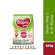 Dumex Dupro 2 untuk 6-36 bulan 850g