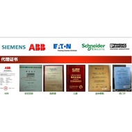 FAZ-C50/1-NA FAZ-C63/1-NA FAZ-C0.5/2-NA FAZ-C1/2-NA pemutus litar