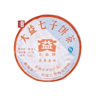 [Tea Rhyme] [7552 801] 2008 Dayi/Menghai Tea Factory Strong Fragrant Cooked Pu'er 357g Guaranteed Bu