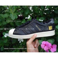 【AMBRAI 恩倍】adidas Superstar 80v Uundftd x Bape 三方聯名 迷彩 皮革 燙金 猿人頭 柵欄 雙 Logo B34291 金標 eqt Converse mmj wtaps 陳冠希 余文樂