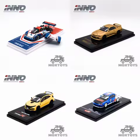 INNO 1:64 R89C / BNR32 / FK8 / R32 Diecast Model Car