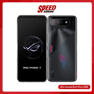 ASUS ROG PHONE 7 AI2205-1B032WW SMARTPHONE (สมาร์ทโฟน) 6.78" FHD+ 165Hz / RAM 16GB / ROM 512GB / By Speed Gaming