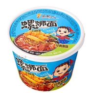 家乡人杯面 螺蛳面 120g JiaXiangRen Cup Noodle Luo Si Mian Snail Noodle 120g