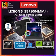 Lenovo Legion 5 AI Gaming Laptop (Ryzen AI 7350/32GB/1TB/RTX 5060 8GB/16 OLED WQXGA 165Hz/ AI Chip/W