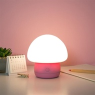 [ARTBOX OFFICIAL] From Korea Mushroom Light Mood Lighting (Pink)