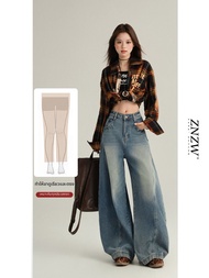 ZNZW | กางเกงยีนส์ทรงหลวมเอวสูงขาบาน American Sickle