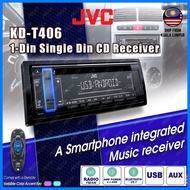 Pioneer Car Bluetooth Player Pioneer Digital Media Receiver (MVH-S215BT)