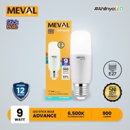 Meval LED Stick Bulb Advance Bulb 9 Watt E27 - 6500k White 9W