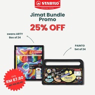 STABILO swans ARTY 24's + PAINTO Set of 24 Bundle Set