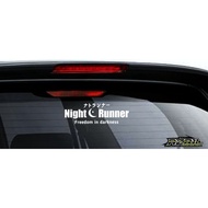 Night Rider Sticker