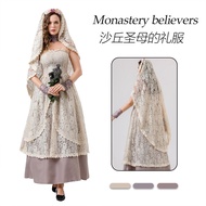 [Dune Bride Halloween Costume] Adult Women's Contrasting Dark Cosplay Costume