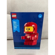 [READY STOCK] LEGO 40767 Up-Scaled Baby Astronaut