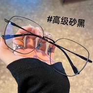 Myopia Glasses Degree Glasses Plain Glasses Filter Blue Radiation Glasses Glasses ins High-value Deg
