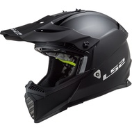 EVO | LS2 PIONEER off-road motorcycle helmet double lens