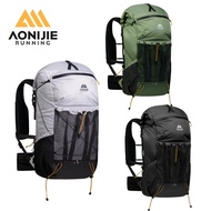 AONIJIE FH2542 Hiking Backpack 42L Camping Backpack with Rain Cover Lightweight Travel Backpacking B