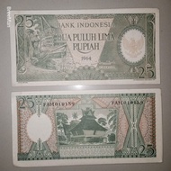 Uang Kuno 25 Rupiah Pekerja 1964
