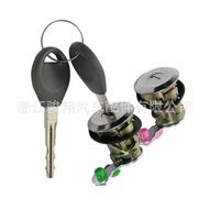 Large Ready Stock Suitable for Nissan Ignition Lock Switch H0600-3J125 High Quality Ready Stock