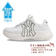 South Korea purchase: genuine MLB daddy shoes thick-soled high-end sneakers men and women with the s