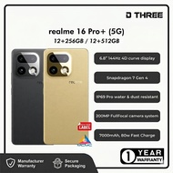 realme 16 Pro+ 5G (12+512GB) Gold / Grey