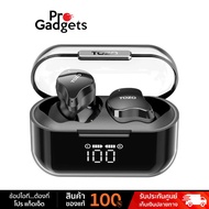 Tozo Crystal Buds True Wireless Earbuds Black หูฟังไร้สาย by Pro Gadgets