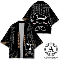 KIMONO CARDINGAN MEN WOMEN CARDINGAN PRINT HAORI