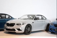 徵 (Want to buy) 1/18 Minichamps BMW M2 Competition