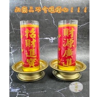⭐Inventory Clearing Stock✨[Jinshengxiang] Candle Holder Candle Holder Candle Holder Candle Holder Cl