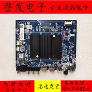 Original Changhong 65D4PS 65D5P 70D4PS TV Motherboard JUC7.820.10002718Screen