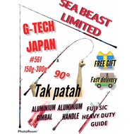 G-TECH SEA BEAST LIMITED  ELECTRIC REEL ROD 🎁with free gift 🎁