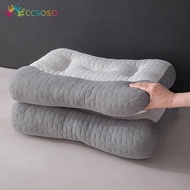 Reverse Arch Latex Traction Pillow Adult Neck Pillow Pillow Core 1 Pair Cervical Support Pillow Sleep Aid Pillow Core