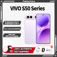 VIVO S50 Snapdragon 8s Gen 3 / VIVO S50 Pro mini Snapdragon 8 Gen 5 6500 mAh 90W Fast Charging Vivo 