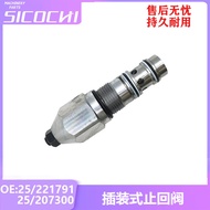 Suitable for JCB JCB 3CX 4CX Cartridge Type Balance Check Valve 25/221791 25/207300