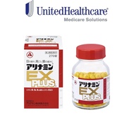 【Real product】Alinamin EX Plus 270 Tablets | Japan Vitamin B1 Complex | Fatigue & Eye Strain Relief