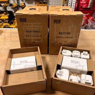 新北花電 MEAN WELL 明緯 NGE100U NGE100 氮化鎵快速充電器 原廠公司貨保固三年