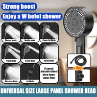 8-speedpressure boostultra-largewater flow Pressure shower head kepala paip shower paip hujan bilik 