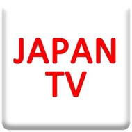 Japanese IPTV include hk tw china english channel 1 year RM299