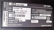 [老機不死] 樂金 LG 49LF5900 面板故障 零件機