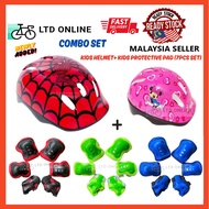 7Pcs/Set Kid Protective Gear Outdoor Sport Bike Skate Knee Elbow Wrist Pads Safety Guard Helmet