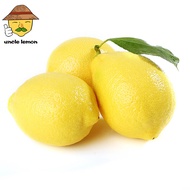 uncle lemon四川安岳黄柠檬新鲜水果特产榨汁泡茶皮薄汁多产地直供 黄柠檬三级果 5斤超值装