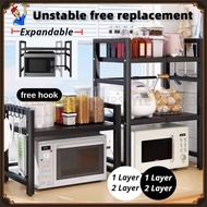 【SG stock】Adjustable Microwave Rack Oven Rack Kitchen Rack Shelf Kitchen Organiser