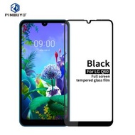 全城熱賣 - 品無憂 金鑽 9H 2.5D全屏鋼化玻璃膜 適用於 LG K50/Q60（黑色）
