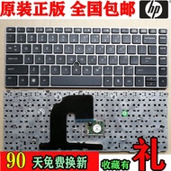 HP HP6460B 6470B 8460P 8460W 8470P 8470W Notebook Keyboard