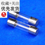 5 * 20 Glass Fuse 1.5A/2.5A/20A 250V High Quality Fuse