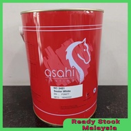 Asahi White Sealer Nc 3451 Base Coat Wood Work Spray Cat Undercoat Putih Paint