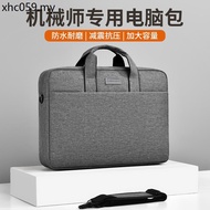 Mechanic Airbag Shockproof Laptop Bag 52cm 47cm 16 Inches 57cm Suitable for Lenovo Game Notebook Asu