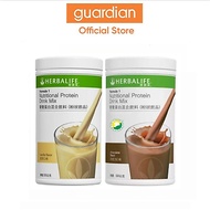 Herbalife Nutrition Drink Mix - /Vanilla Nutritional Protein Mixed Drink/Herbalife Milkshake Chocola