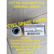 NISSAN ORIGINAL CVT OIL COOLER FILTER NISSAN SYLPHY X-TRAIL TEANA SERENA B17 T32 L33 C26 C27 31726-3
