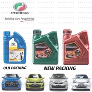 9004M-40000/ 9004M-10001 Perodua D3SP (SP3) ATF gear oil (1 liter) for Kancil,Viva,Kenari,Kelisa,Myv