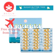 Sugar butter trees-sugar butter sand tree【direct from Japan】