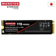 Monster StorageMS950G75PCIe4-01TB | NVMe™ SSD | PS5 SSD |